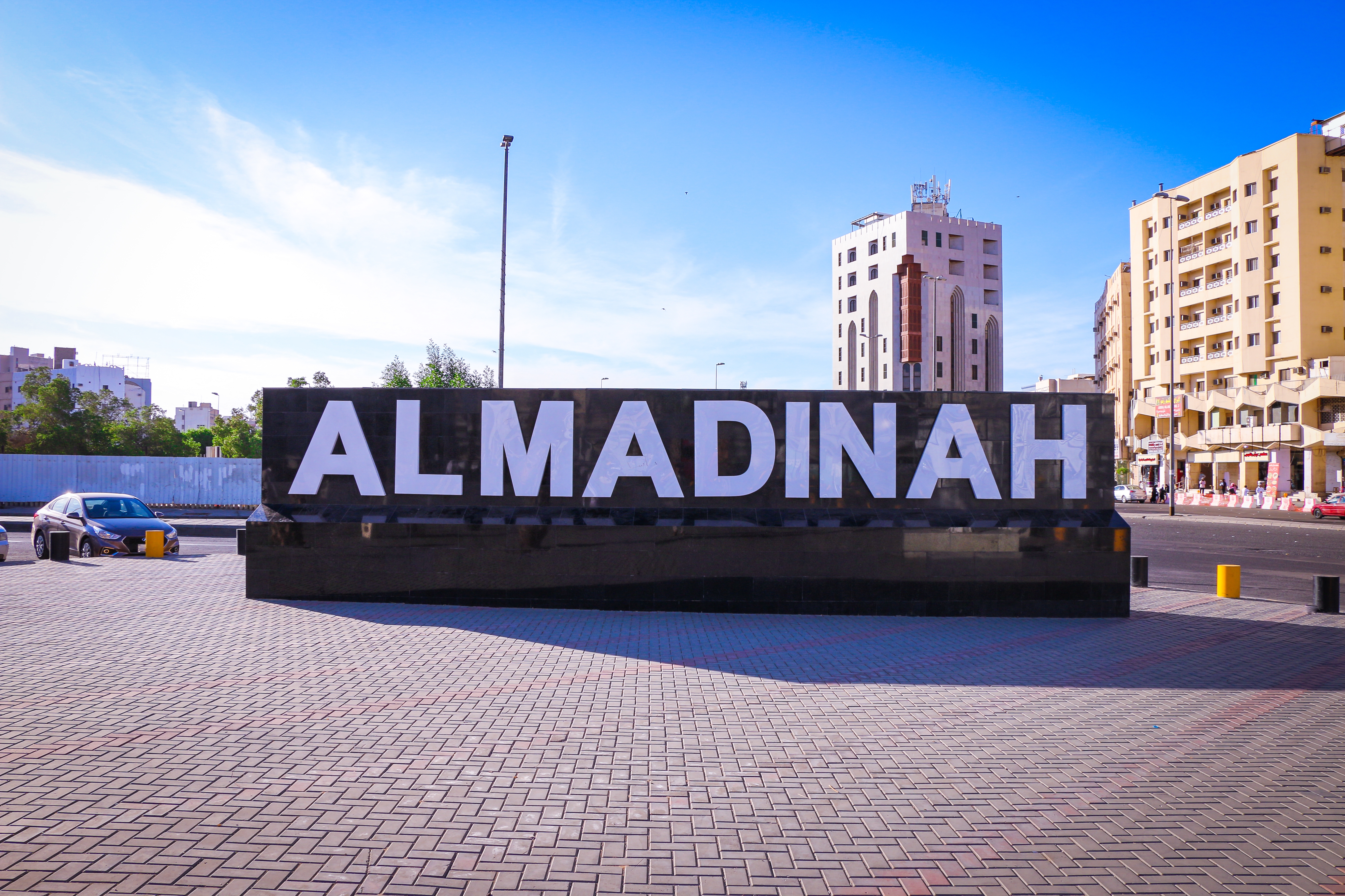 Medina / Saudi Arabia - Madina city