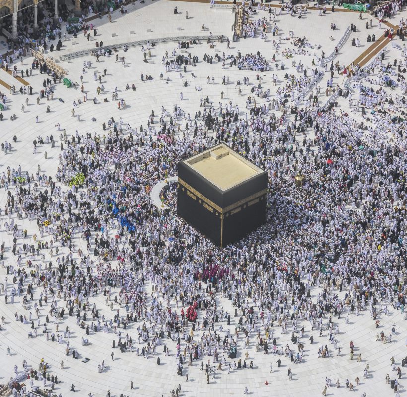 The Hajj annual Islamic pilgrimage to Mecca, Saudi Arabia