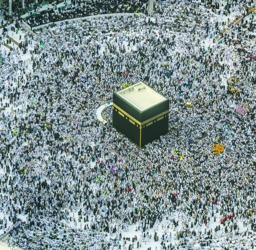 The Hajj annual Islamic pilgrimage to Mecca, Saudi Arabia